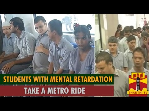 students-with-mental-retardation-take-a-metro-ride---thanthi-tv