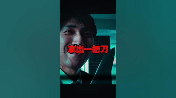 最恐怖的電梯傳說 特選 #都市傳說 #雜談 #故事 #恐怖