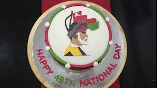 National Day of Oman Cake | #bakersdelight