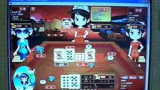 20100808 007.avi