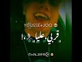 اتفرج علي امين خطاب المهرجان الجديد لسا منزلش عينك سحراني اتفرج علي امين خطاب المهرجان الجديد لسا منزلش عينك سحراني
