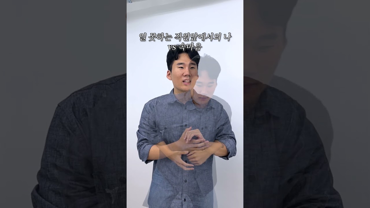 포커페이스
