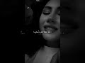 وين وين الي قالو القى متل جمالو ستوريات انستا الاخرس