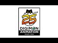 DIGIMON: 25 ANOS, ESTOU ANIMADO PARA 2025, ESSE ANO SERA O MELHOR DE TODOS!