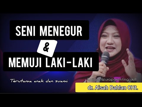 Video: Bagaimana cara sopan memanggil wanita gemuk? Pengajaran Etiket: Belajar Memuji