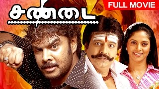 Tamil Superhit Movie | Sandai | Full Action Movie | Ft. Sundar.C, Vivek, Namitha