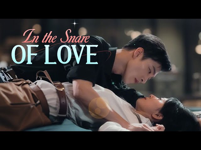 In the Snare of Love