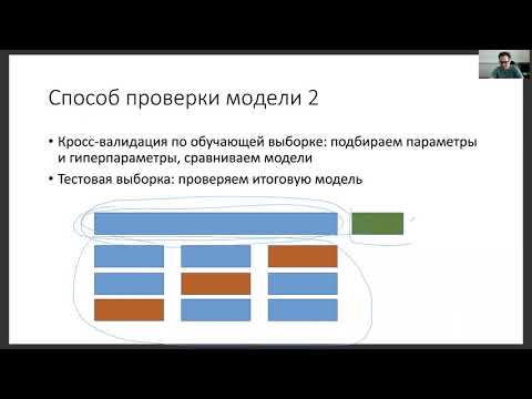 Введение в анализ