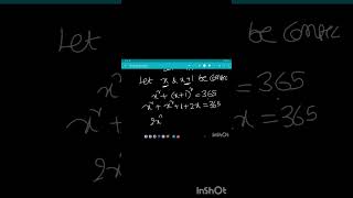 Exercise 4.2 Q4 | Class 10| Chapter 4 | Quadratic Equations| CBSE