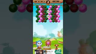 Shoot bubble~fruit splash screenshot 5