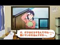 TVアニメ「結婚するって、本当ですか」かまの振り返り＆予告④
