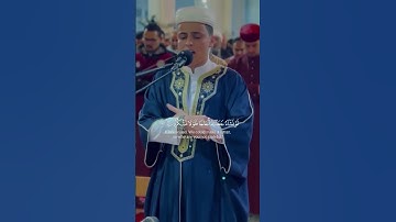 أفرأيتم الماء الذي تشربون   القارئ { عبدالعزيز سحيم }