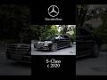 Mercedes Benz S Class #evolution #history