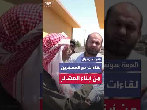 تفقد محافظ السويداء أوضاع المهجرين من درعا القادمين من السويداء