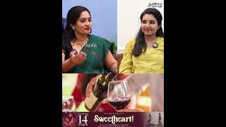 Wine குடிச்சா Skin Glow ஆகுமா ?🍾🥂 Dr. Shwetha Rahul Explains | Urutta?  Correct ஆ!