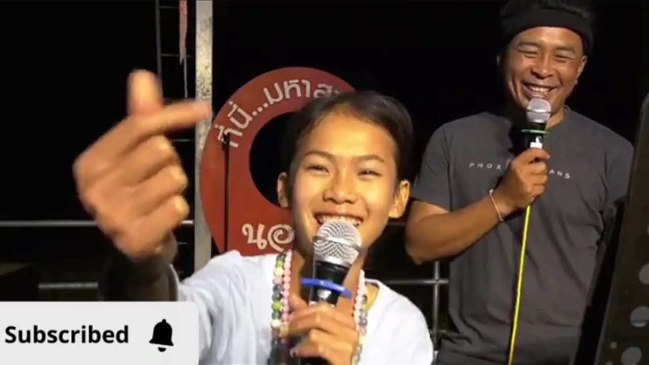 ไม่น่าเชื่อ‼️ ขอมาจัดให้ อยากฟังเพลงไรธิดาลาวร้องตามคำขอได้หมด!?...