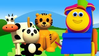 بوب الحيوانات القطار | حيوانات للأطفال | تعلم أسماء الحيوانات | Kids Learn | Bob Animals Train