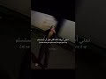 اغنية الترند الجديد On Sight مترجمة Tiktok Trending Editlyrics Lyrics Onsight اغنية الترند الجديد On Sight مترجمة Tiktok Trending Editlyrics Lyrics Onsight