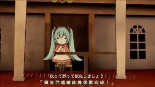 歌曲心得 ボカロ8人 Night 系列整理 Vilia的創作 巴哈姆特 歌曲心得 ボカロ8人 Night 系列整理 Vilia的創作 巴哈姆特