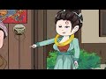 我家的门不是随便敲得 #二次元 #短剧推荐 #原创动画
