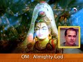 Mahamrutyunjay Mantra - 108 Times By Suresh Wadkar Mp3 Song