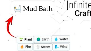 How to make Mud Bath in infinite craft | infinity craft
