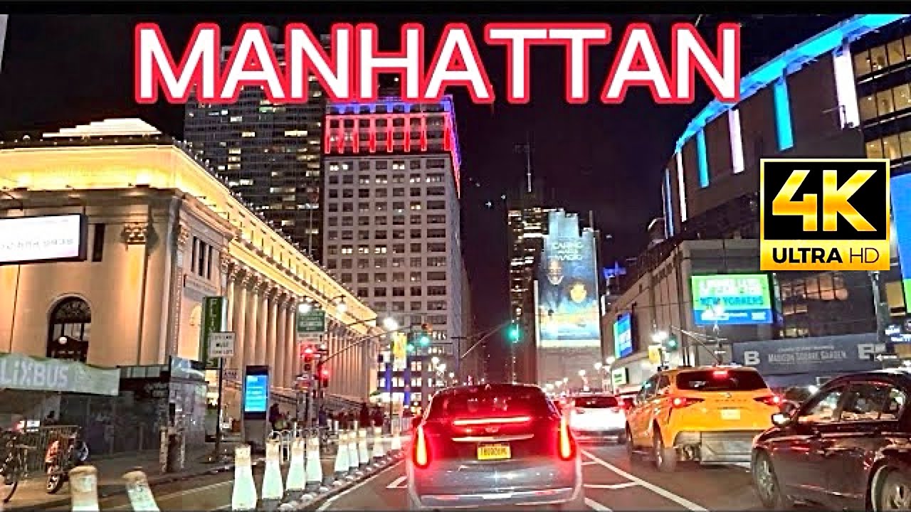 Ворота в Бруклин: поездка через туннель для батарей из Манхэттена