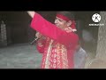 🙏🌹Pyari Lagdi Minjo Kangre Di Mata🌹🙏 || Shakti Jagran Party || 🌹🙏  At Chintpurni Mp3 Song