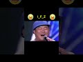 it's so funny