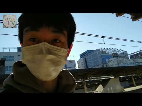 四季島紹介