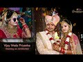 Cinematic weddingteaser vijaypriyanka himanshu studio ramkola 7355565248 8318158482
