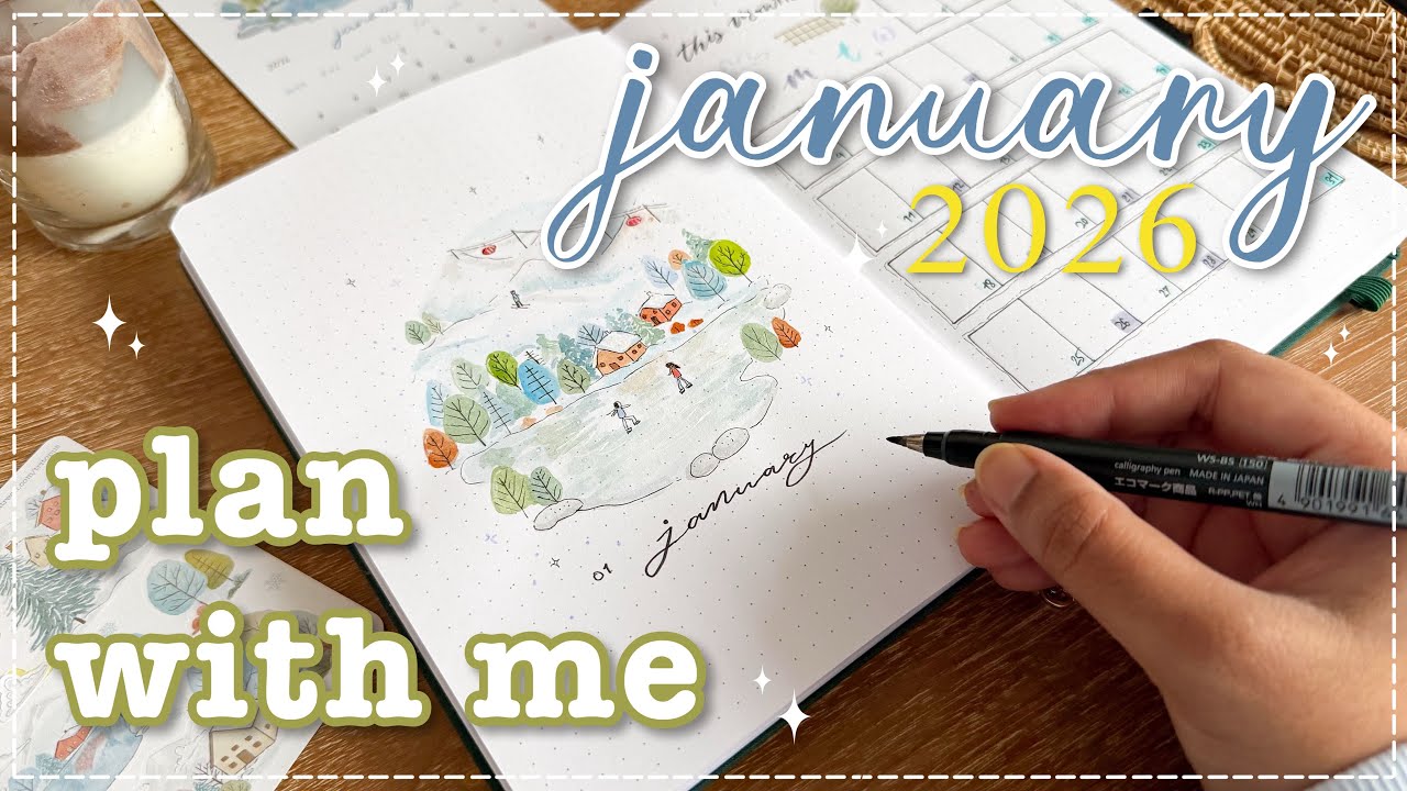 Оформление ежедневника на январь 2026 года + РОЗЫГРЫШ ❄️ Тема: зимняя сказка