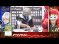 バトスピやろうぜ!X : vol.27