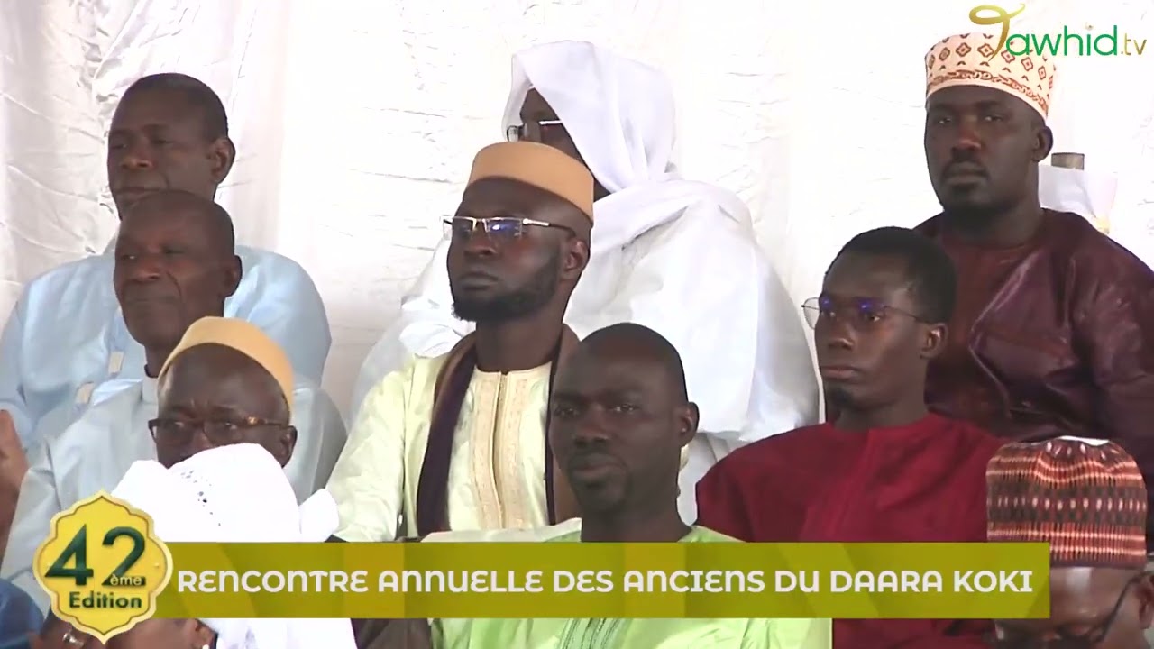 Rencontre annuelle des Anciens du Daara Koki (Partie 3)