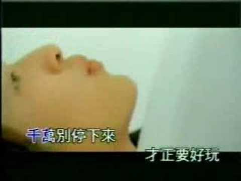 潘玮柏dothattomeonemoretime