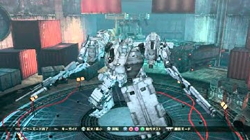 New Armored Core: Verdict Day Weapon Arm Animations