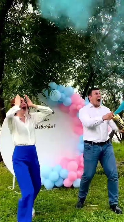 Огнетушитель для гендер пати Красноярск 😎 - YouTube