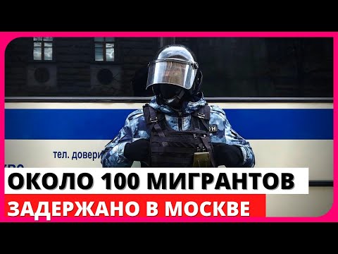 Видео: Кои паркове в Москва имат безплатен Wi-Fi