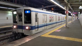 東武8000系8163F (幕車) 新鎌ヶ谷駅発車シーン