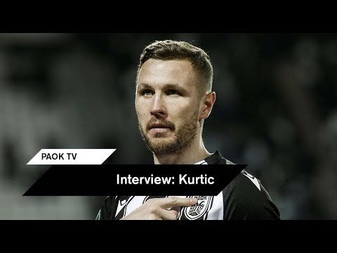 Κούρτιτς: "Η ενότητα είναι το κλειδί" - PAOK TV