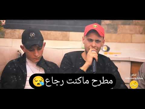 ممنونك انا ع البعد ممنونك عم عيش بهنا ياحبيبي من دونك عدي زاغه وانس ابو سنينه حالات واتس