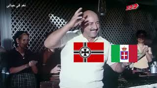 HOI 4 Italy Experience