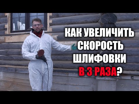 Видео: Как сделать песню из чашки (с картинками)