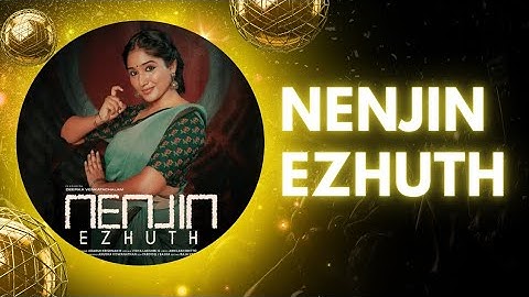 Nenjin Ezhuth Official Music Video | Deepika Venkatachalam | Adarsh Krishnan N | Vidya Lakshmi G