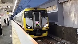 [激レア・半球になってる]E257系 NB-05編成 NB-04編成 特急わかしお18号東京行が幕張豊砂駅2番線を通過するシーン