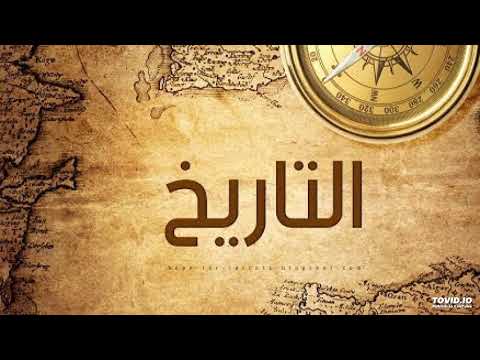 الجيل الذهبي جيل الصحابة رضوان الله عنهم 