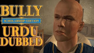 Bully: Scholarship Edition - Mission 1 Welcome to Bullworth Urdu Dubbed