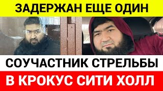 В Хабаровском крае националисты окружили общежитие мигрантов и поставили им ультиматум - 12 