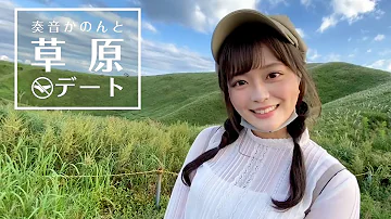 のーぱんつでー Mp3