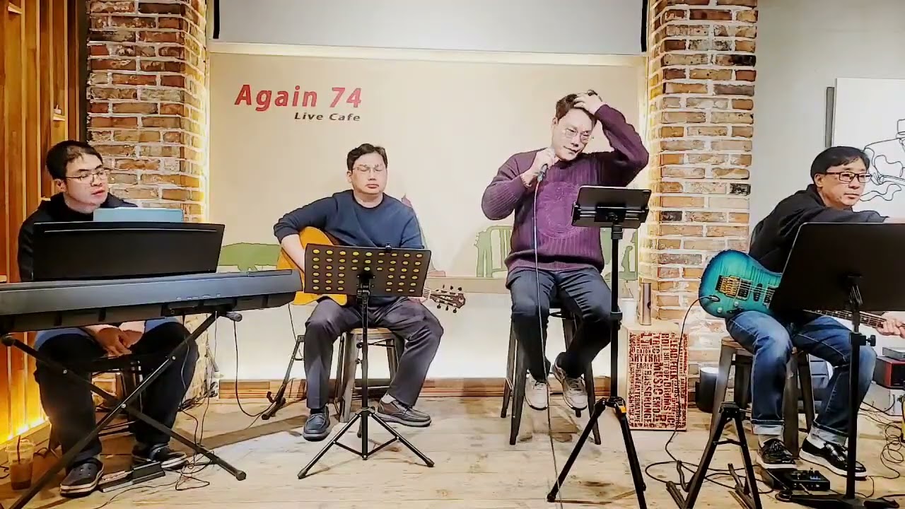 잔잔락/스페셜 라이브2부